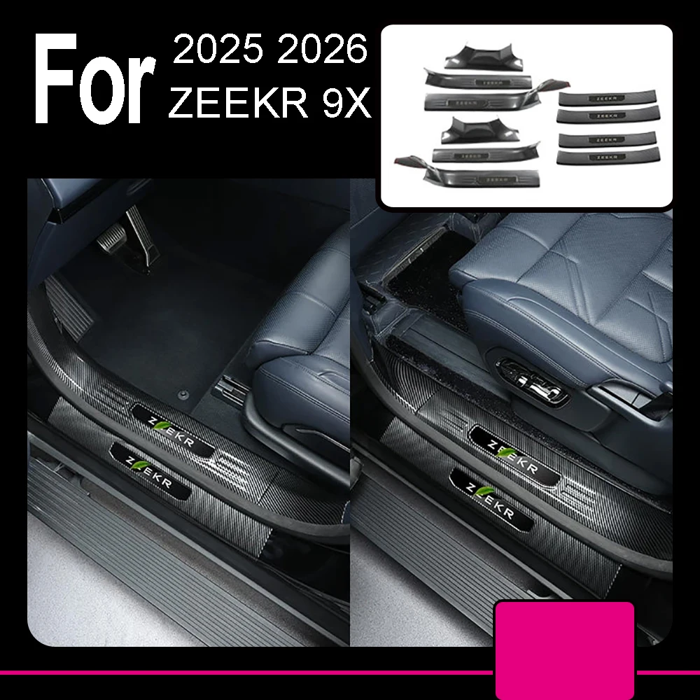 

Carbon Fiber Color ABS Threshold Strip Welcome Pedal Scratch Protection Special Interior Protection Accessories Fit For ZEEKR 9X
