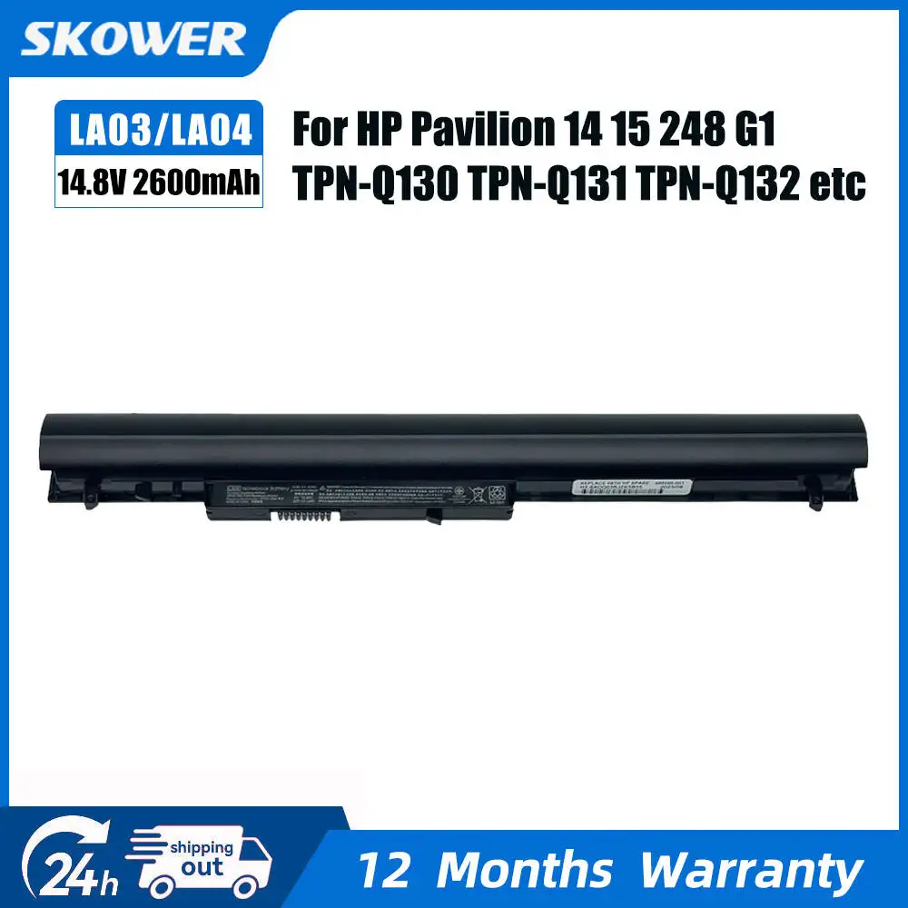 Skower LA03 LA04 Ba…