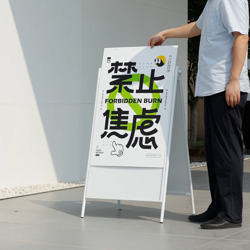 Magnetic poster holder Display rack KT board bracket Sub-store entrance billboard Display board Recruitment Folding outdoor
