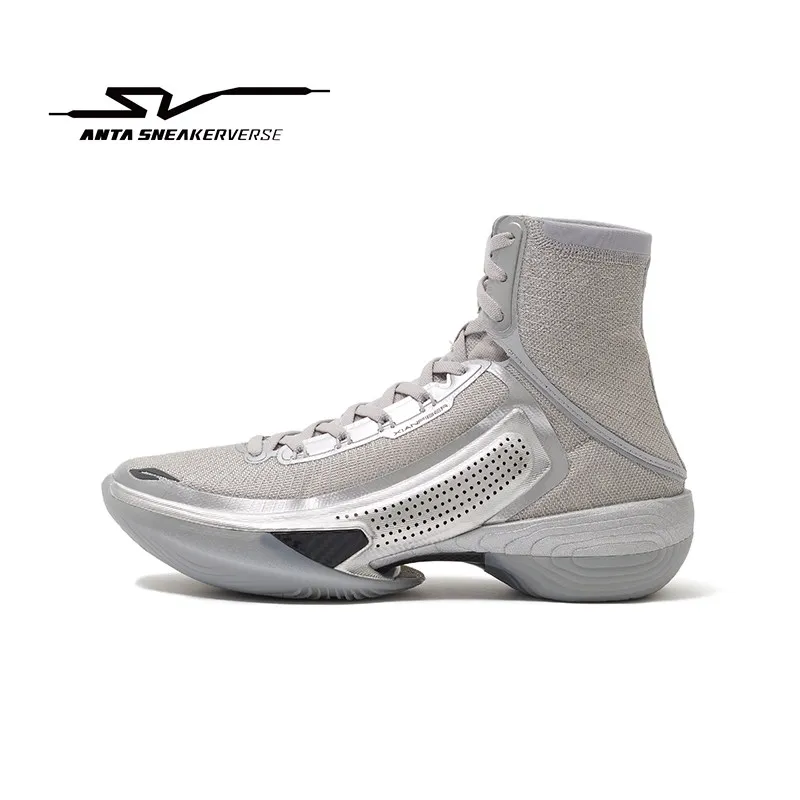 ANTA SV ECLOSION TYPE1 Male support, cushioning, rebound, anti slip, high top professional basketball shoes for practical use