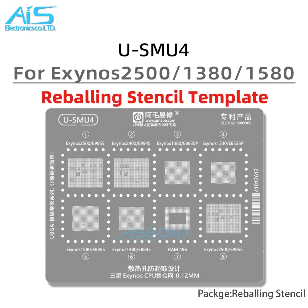 SMU4 BGA Stencil Reballing For Samsung Exynos 2500 2400 1380 1330 1580 1480 E9955 E8855 E9945 E8845 E8835P E8535P CPU Steel Mesh