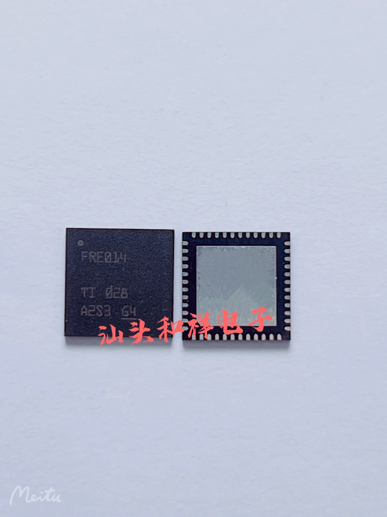 

NEW FRE014RGZR FRE014 FRE014 QFN IC 10PCS