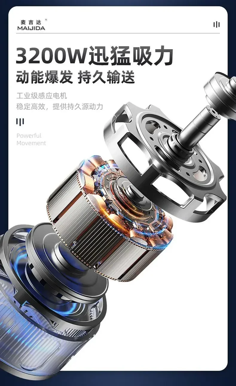 Commercial vacuum cleaner new high-power household industrial car wash high-suction wet and dry water suction machine