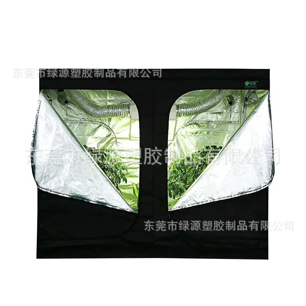 New agricultural planting tent 300 * 150 * 200cm plant growth tent seedling greenhouse thermal insulation