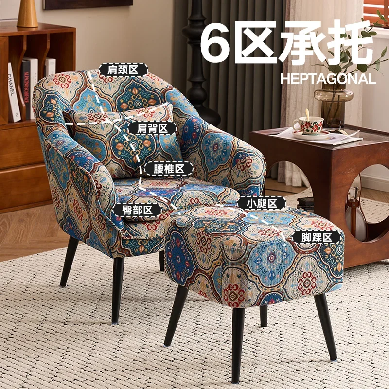 American retro single sofa hotel balcony living room study bedroom simple leisure Nordic flower cloth bed and breakfast chair