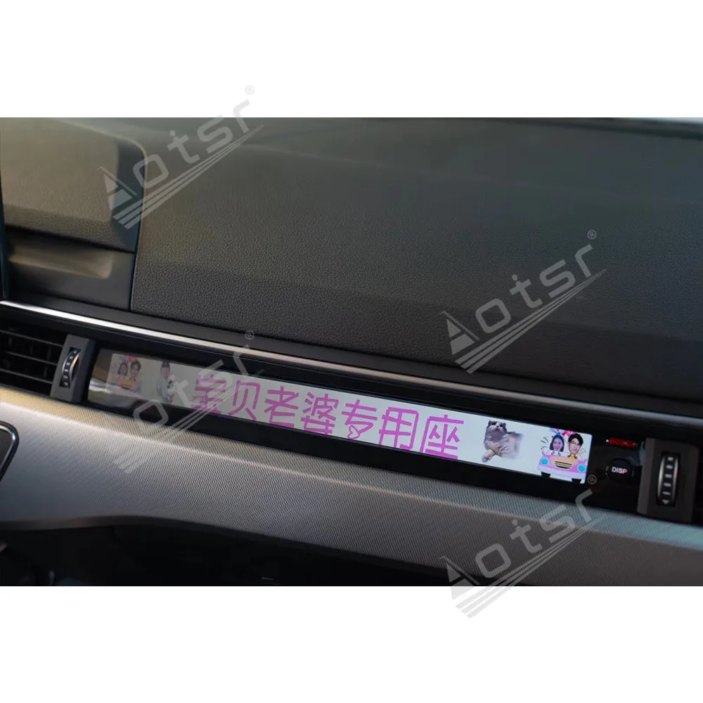 Second Generation Car Instrument Dashboard For Audi B9 2026 Co-pilot BOSCH LCD Instrument Panel Dashbroad Screen Auto Parts