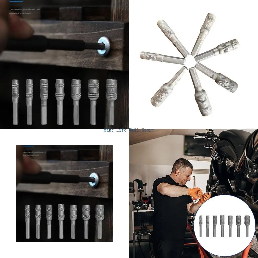 

7 шт.