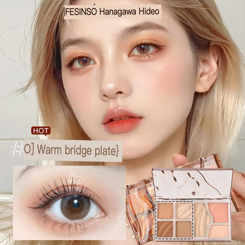 Paleta de Sombras de Ojos, Iluminador, Rubor y Contorno, Paleta de Sombras de Ojos en Tonos Tierra, Maquillaje Ligero Diario, Paleta de Contorno 3 en 1