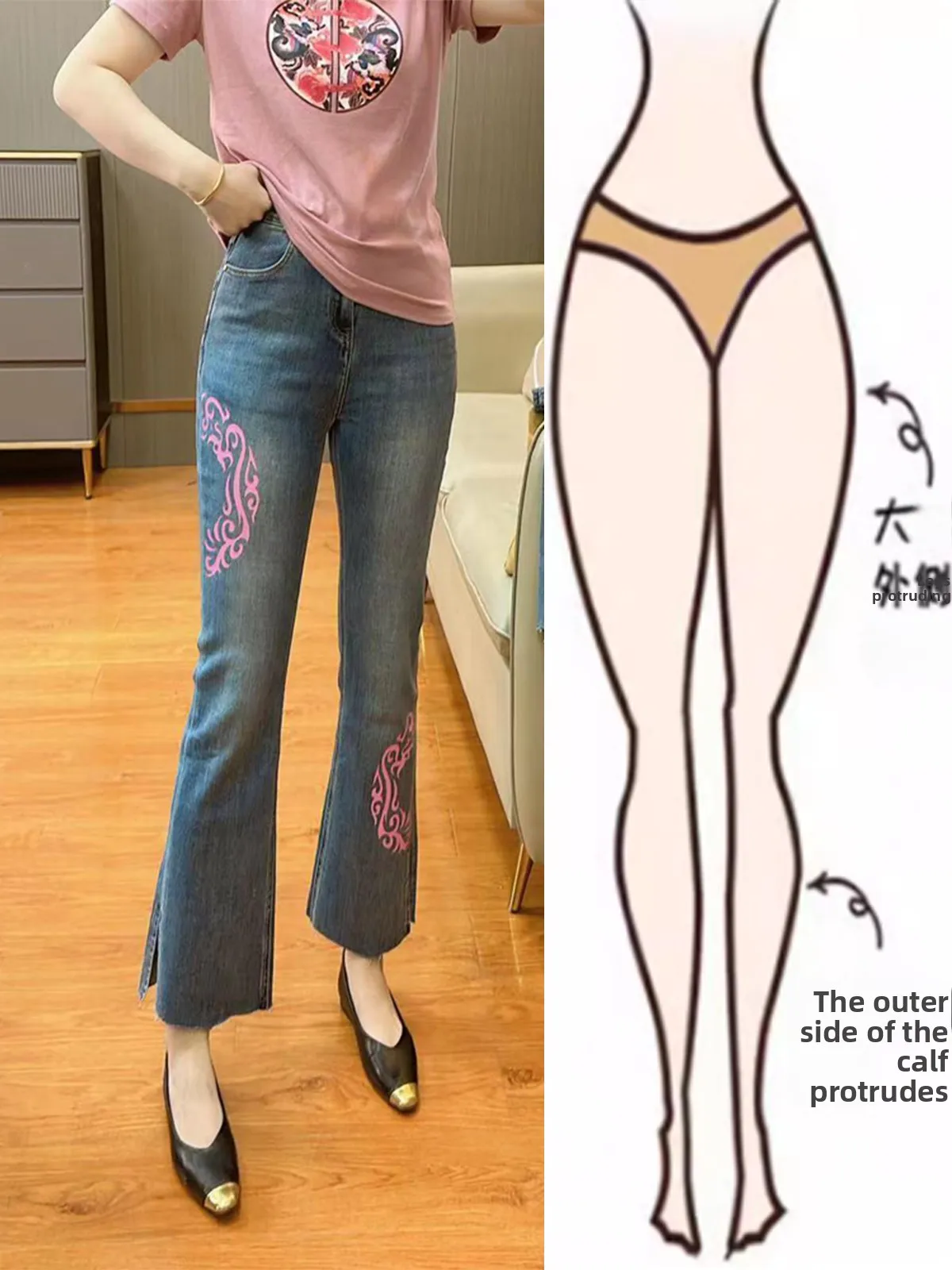 

Женские расклешенные джинсы в стиле ретро, лето 2024, новые модные брюки с высокой талией, укороченные, из смеси хлопка, полиэстера и спандекса, облегающие