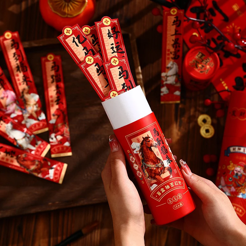 

2026 год лошади, красные конверты, китайский Новый год, красный конверт, счастливые красные карманы, забавные креативные конверты с рисунком, красные конверты