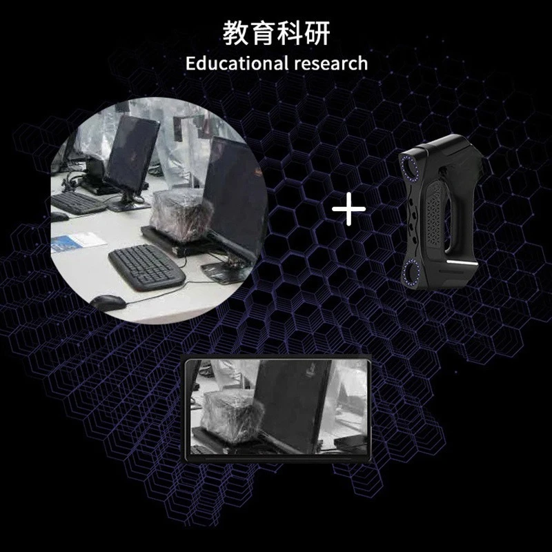 Промышленный 3D-сканер PMAX, лазерный S702, серия Blu-ray, высокоточное обратное моделирование