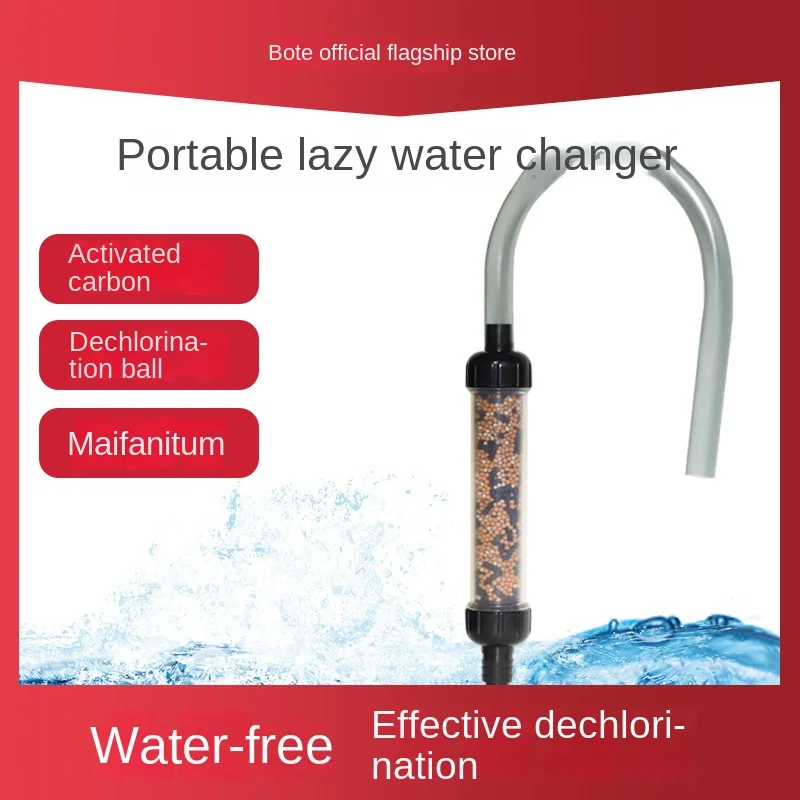 Bote Water Change Magical Chlorine Removal Fish Tank Rapid Water Purification and Noise Reduction Portable Filter