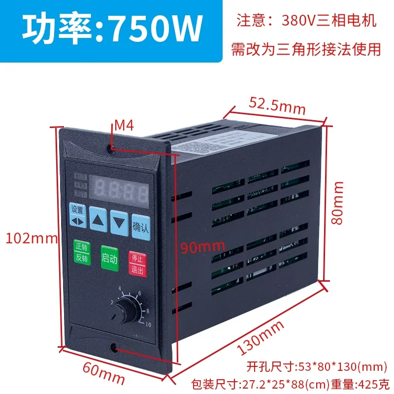 Simple Inverter Single-Phase Input Three-Phase Output Fan 0Pump Motor Variable Frequency Governor