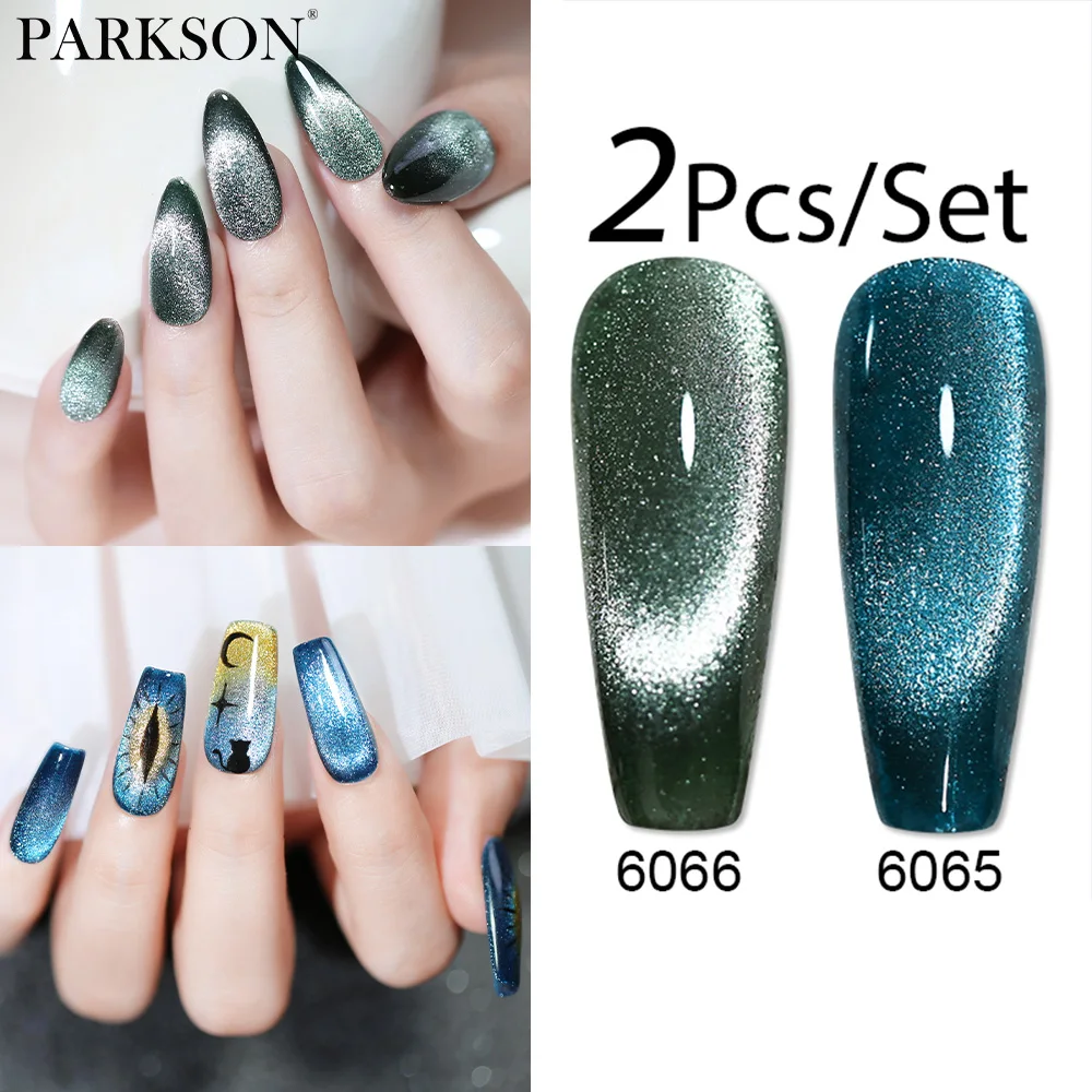 Parkson 10ml 2pcs Dark Brown & White Silver Cat Magnetic Gel Polish Set Wine Red Cat Eye Gel Soak Off UV LED Gel Varnishes Kit