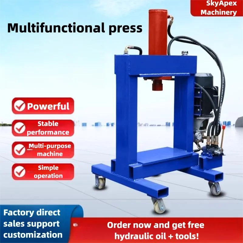Multifunction Electric Hydraulic Press Motor Winding Stripper Tire Rim Crusher Machine