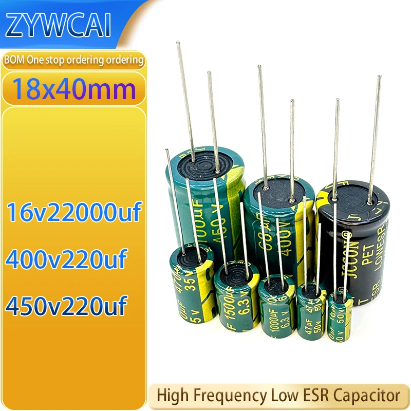 

2PCS 18x40 16v22000uf 220uf 400v 450v High frequency low resistance capacitor
