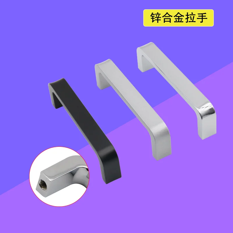 Zinc Alloy U-Shaped Door Handles and Arched Handles for Industrial Electrical Equipment and Automation Machinery