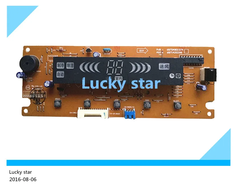 لتكييف الهواء لوحة الكمبيوتر لوحة دوائر كهربائية 6871A20298J/G 6870A90107A لوحة المفاتيح العمل الجيد