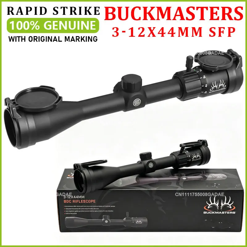 【GENUINE】SG SR BUCKMASTERS 3-12X44MM SFP Riflescope BDC Reticle 1