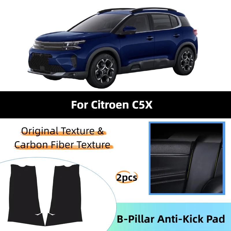 Protection anti-coup de pied pour montant B de voiture Citroën C5X, autocollant de protection anti-rayures pour ceinture de sécurité, accessoires de garniture