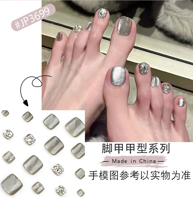 24Pcs Foot armor False Nail Cat's Eye Sparkling Diamond Full Diamond Explosion Sparkling Wearable Manicure Press ON Nails Solid