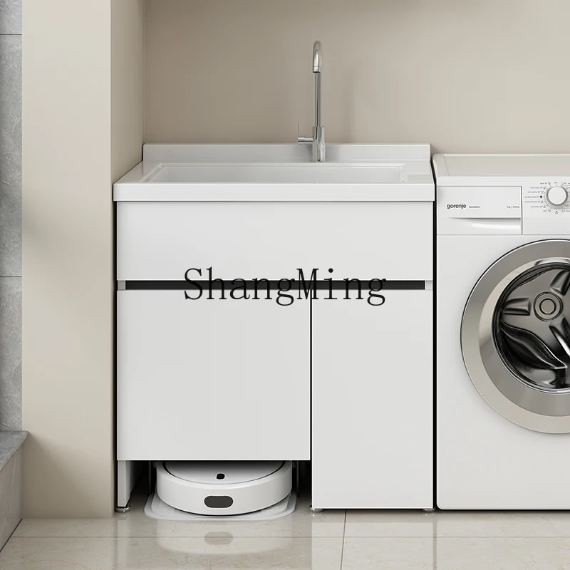 

HJ sweeping robot balcony cabinet wash basin with rubbing board laundry basin laundry basin integrated