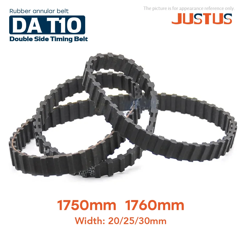 

DAT10 Double-sided Toothed Synchronous Belt Pitch=10mm Perimeter=1750mm 1760mm Width=20/25/30mm Rubber Timing Belt