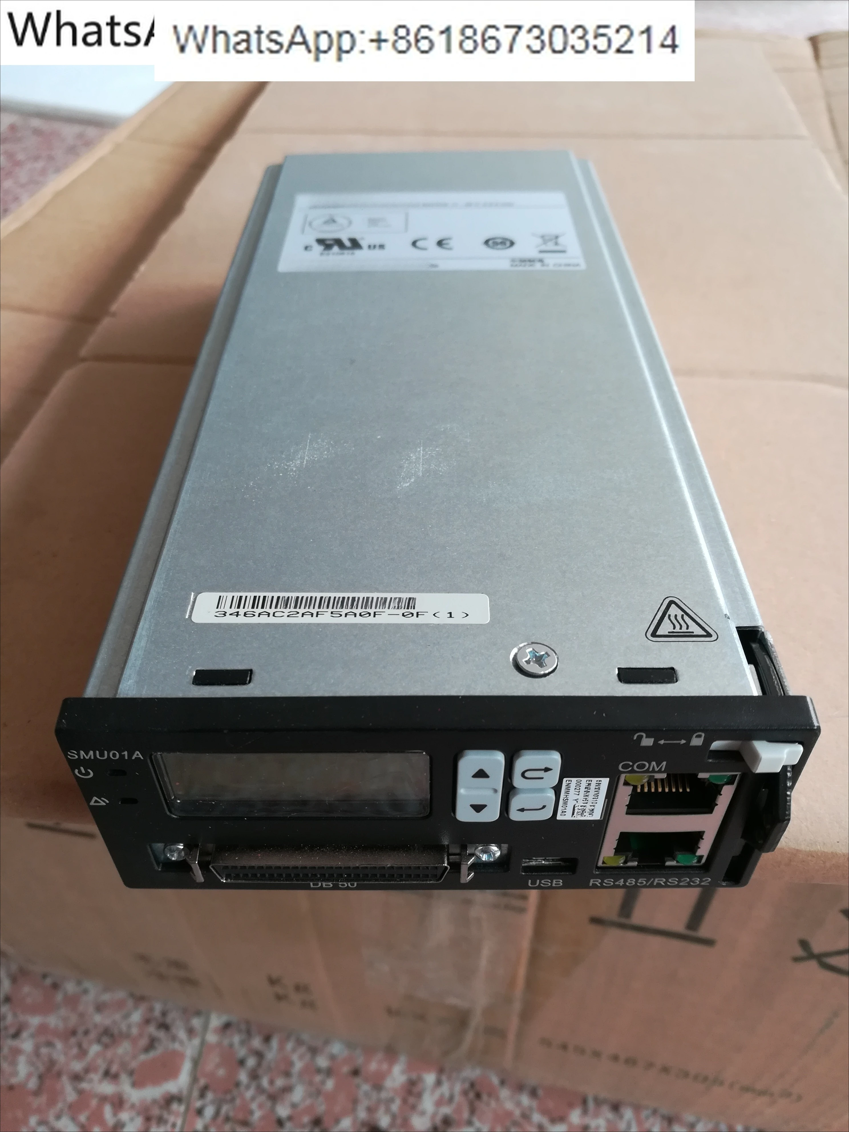 Модуль мониторинга SMU02B, SMU01A, SMU01B, SMU01C