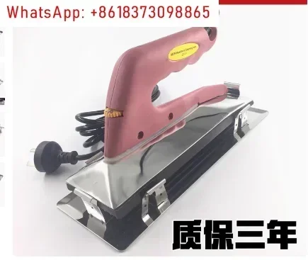 Carpet Seam Iron, Hotel Carpet Special Installation and Maintenance Tool, Electric Soldering Iron, Iron Splicing Tape