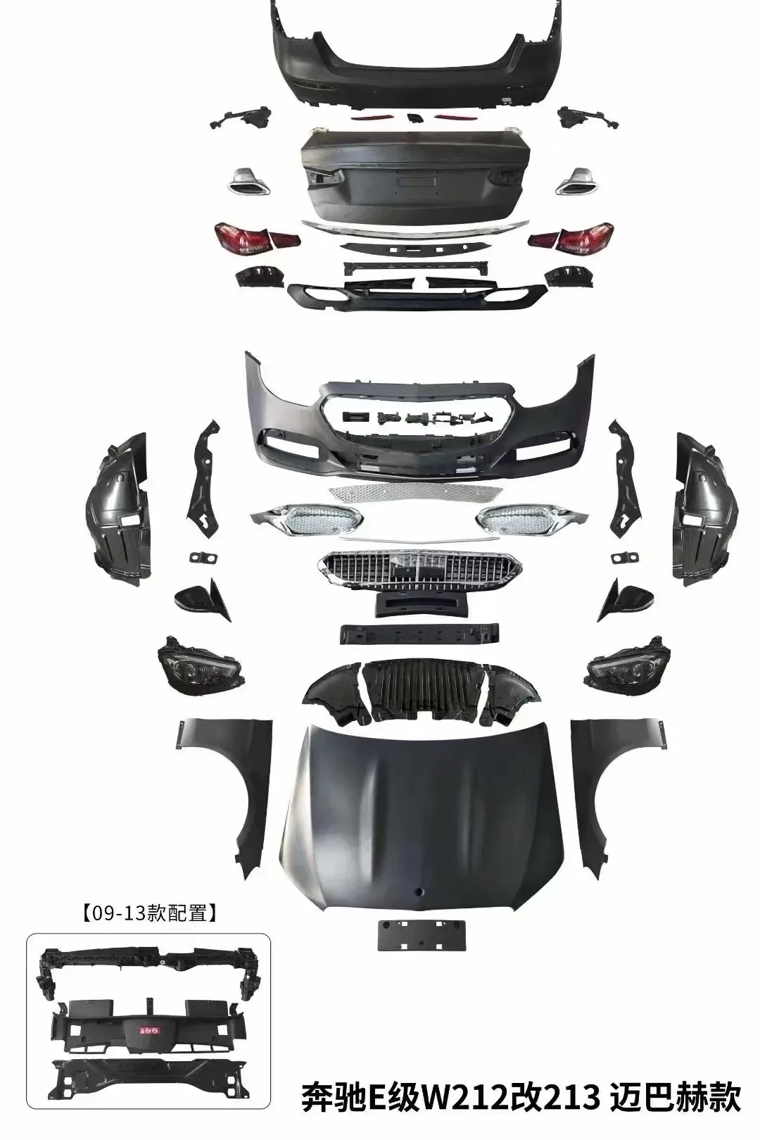 W212 Old To New Bodykit Bumpers Bonnet Fenders 2009-2014 For Mercedes Benz W212 To W213 Maybach Body Kit