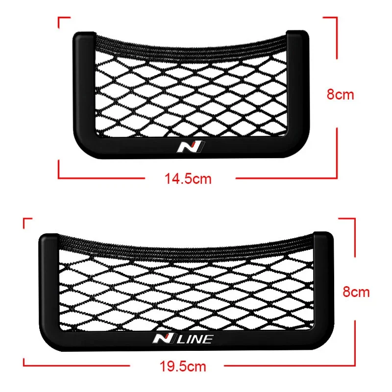 N Line شعار السيارة الداخلية عالية السعة شبكة حقيبة التخزين لشركة هيونداي فيلوستر N كونا N I30 N توكسون N إلنترا N اكسسوارات السيارات #5