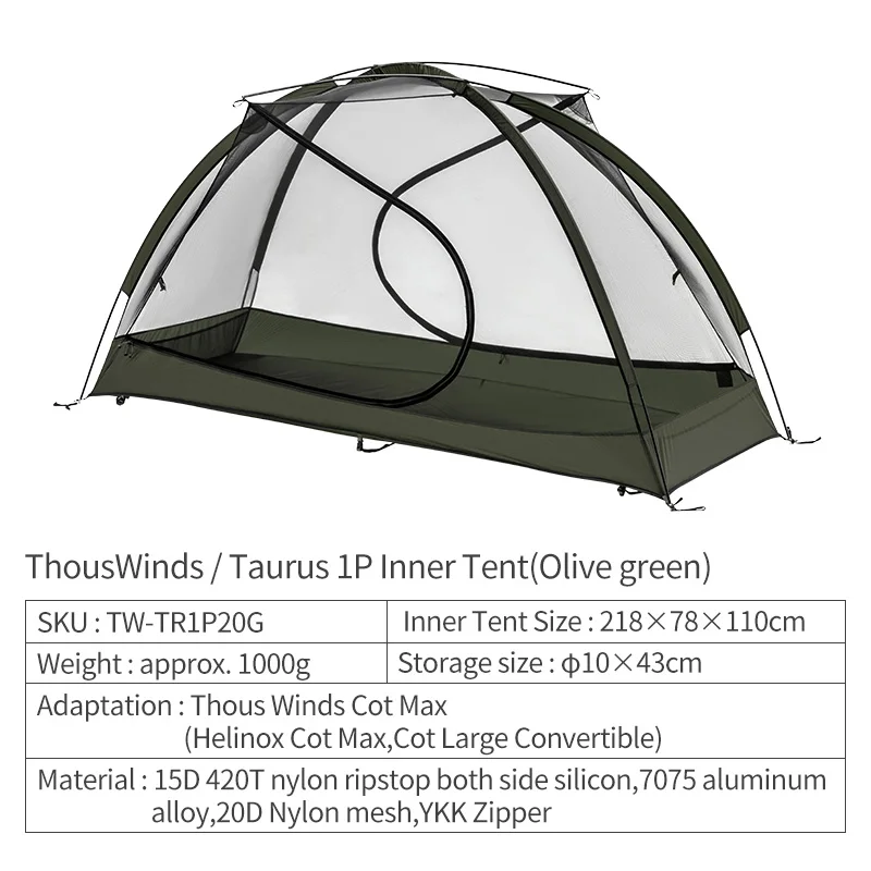 Thous Winds taurus 1人キャンプテント超軽量ハイキングテントバック