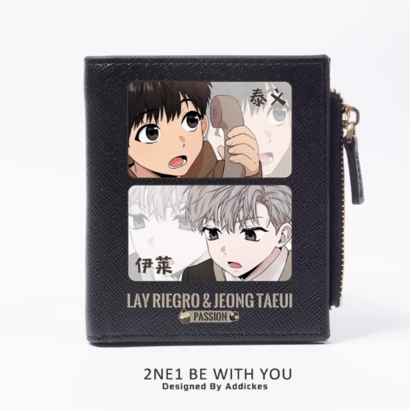 Anime Passion Lay Riegro Jeong Taeui Zipper Fashion Wallets PU Purse Card Holder Money Bag Gift 2353 Cosplay