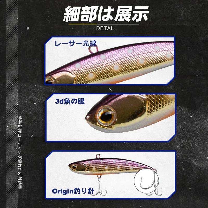 D1 Koume VIB – Señuelo vibrante hundido con anzuelo japonés - imagen 4