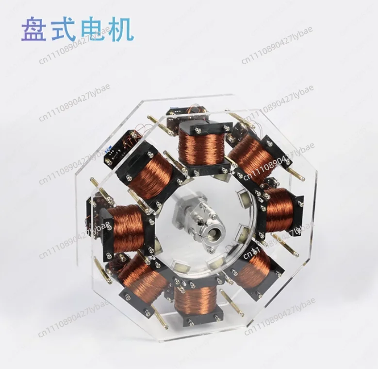 High-power brushless disc motor, also known as a large Bedini or pseudo-perpetual motion motor