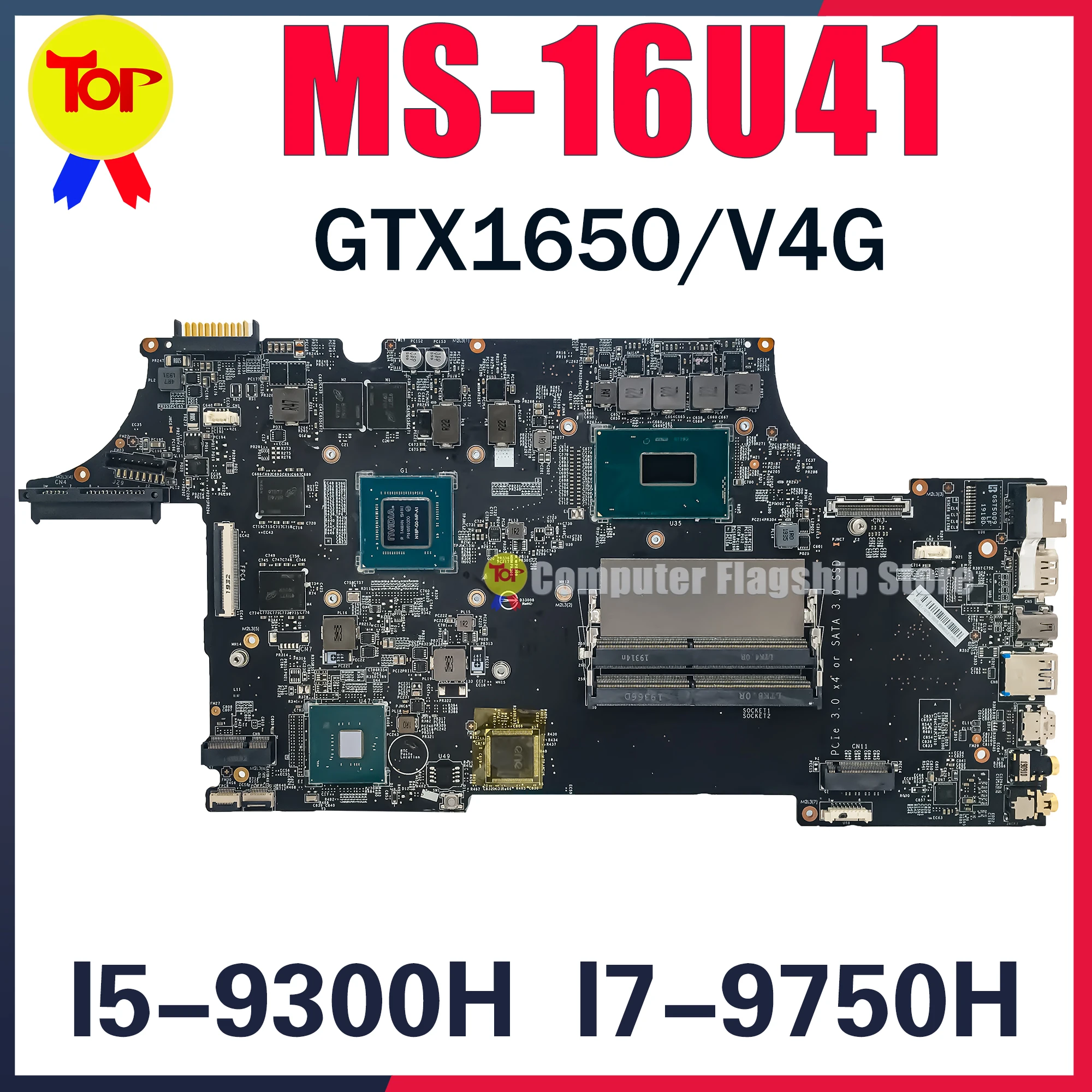 MS-16U41 Laptop Motherboard For MS-16U4 GL65 GF63 I5-9300H I7-9750H GTX1650/4G Mainboard 100% Testd Fast Shipping