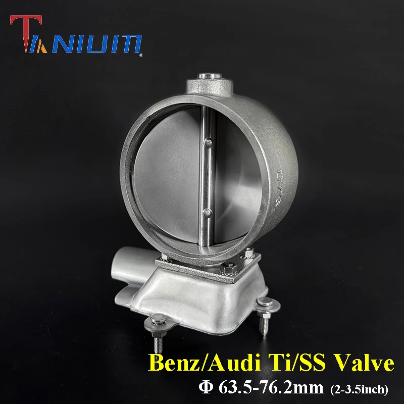 

63.5/70/76.2mm titanium/stainless exhaust Valve Exhaust Control Valve for Audi And Benz Exhaust Cutout Value