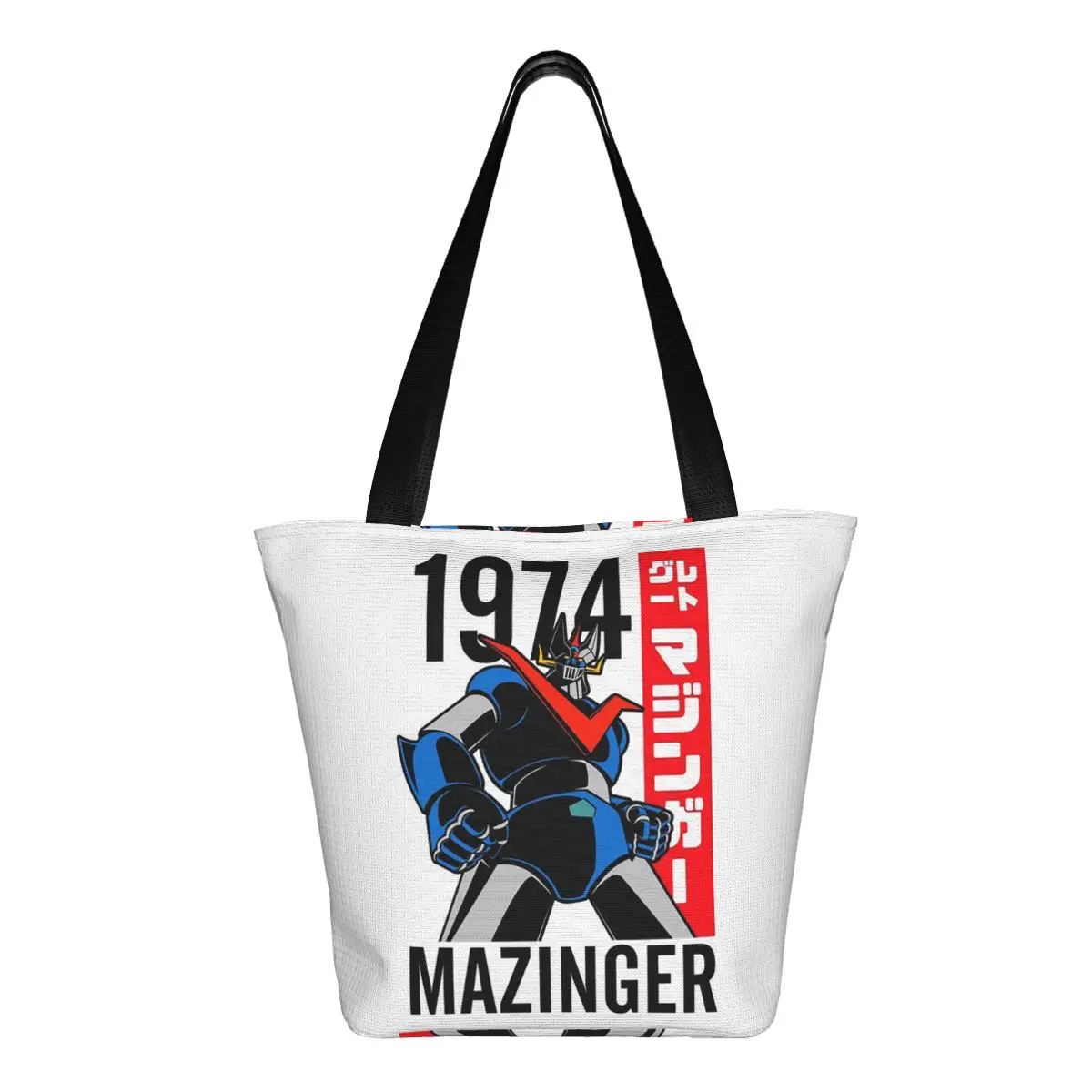 Mazinger Z Mad Robo… - image