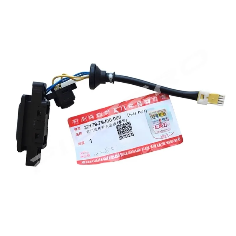 3717979J00 New Automobile Part Boot Tailgate Luggage Compartment Back Door Switches Centre Switch for Suzuki SX4 Shangyue Ruiqi