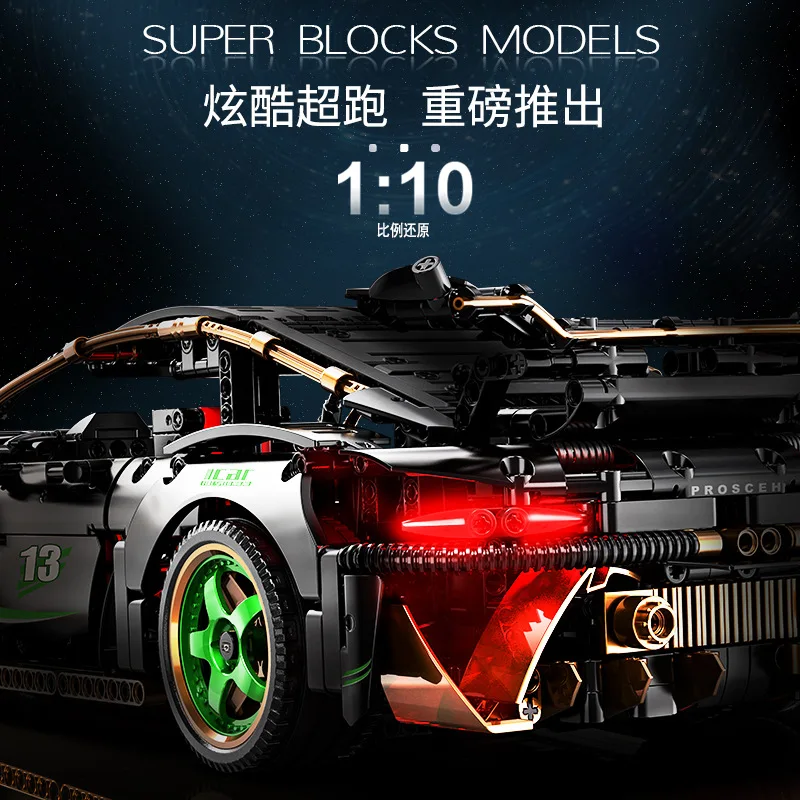 New MOC Technical Remote Control Sports Car Building Blocks Bricks Assembling Model Kids Toys Birthday Gift Set