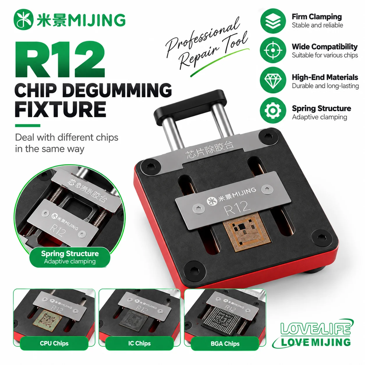MIJING R12 Chip Degumming Fixture Adaptive Clamping CPU IC Holder For Phone Motherboard Glue Removal Repair