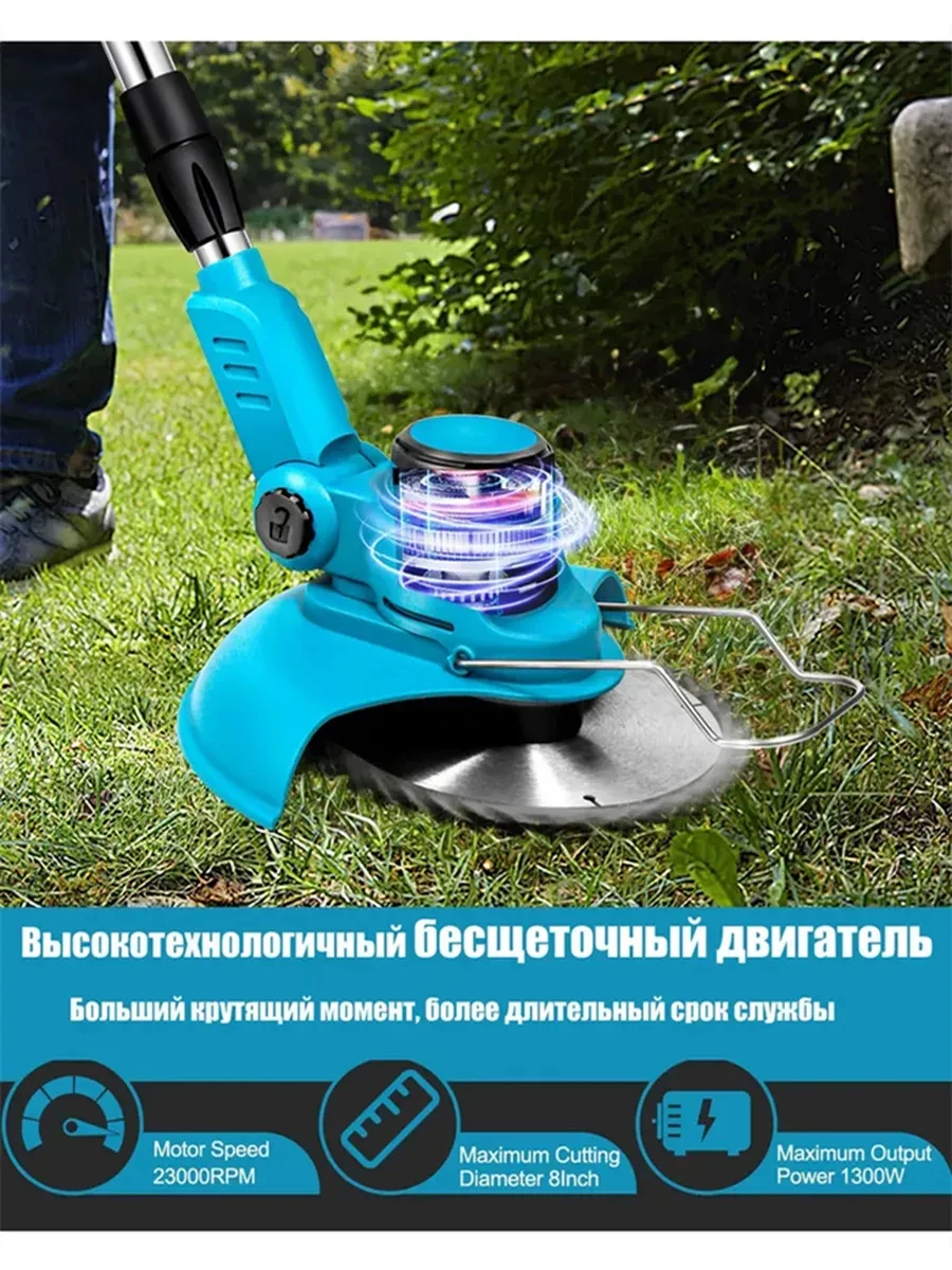 3800W Cordless Electric Lawn Mower Brushless Motor Grass Trimmer Adjustable Length Angle Telescopic Pruning Garden NO Battery