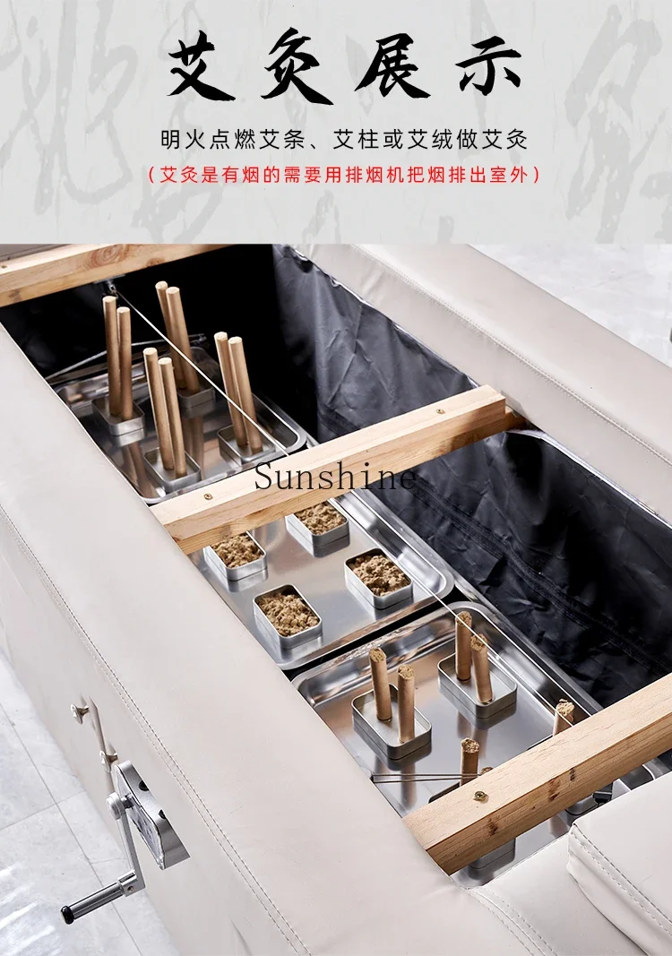 Body beauty salon special traditional Chinese medicine steam sweat steam massage therapy bed