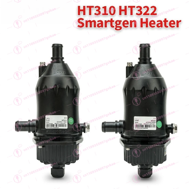 HT322 Diesel Generator Set Engine 2000W Self-Circulating Water Heater HT310