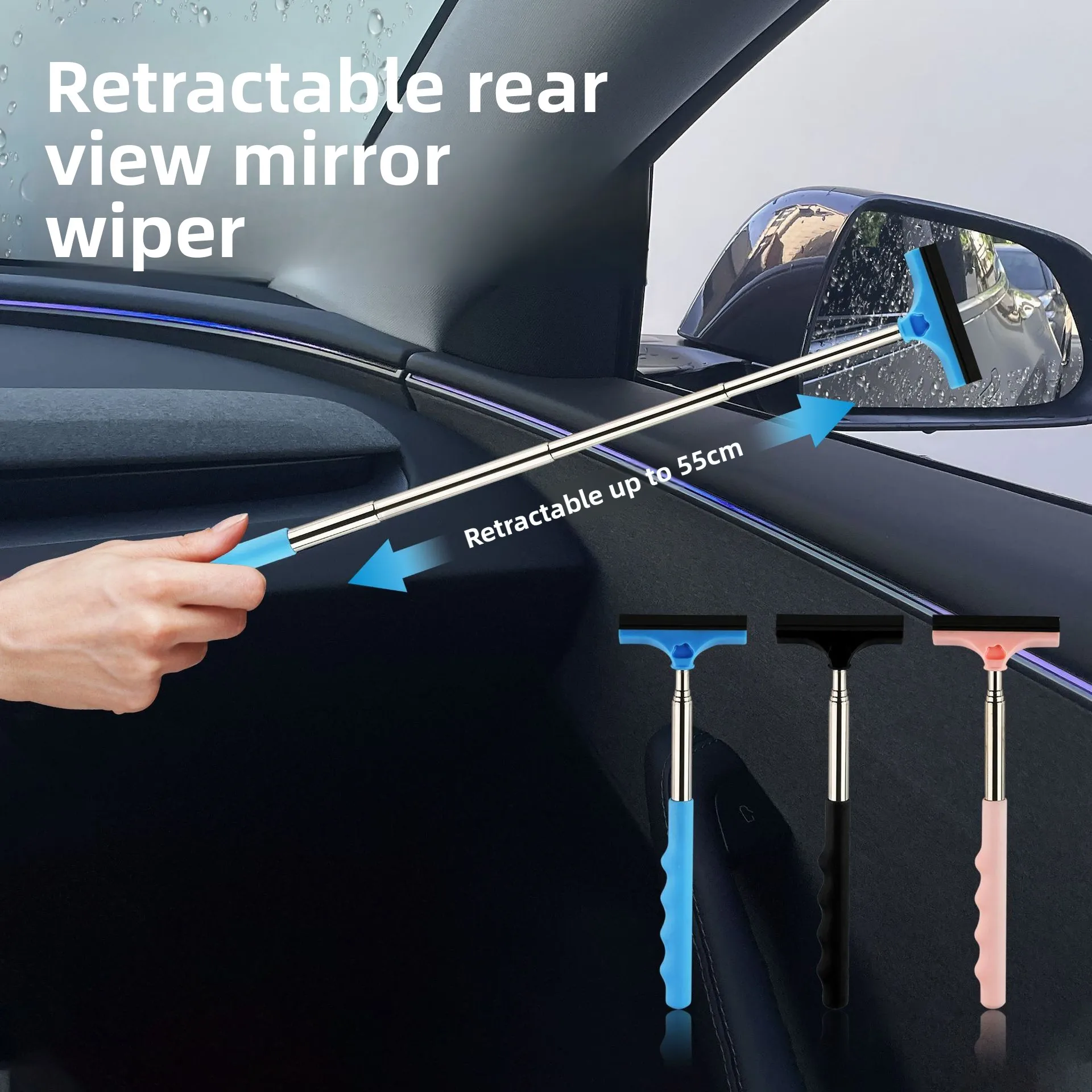 Retractable Wiper Dopamine Color Car Accessories Rearview Mirror Wiper