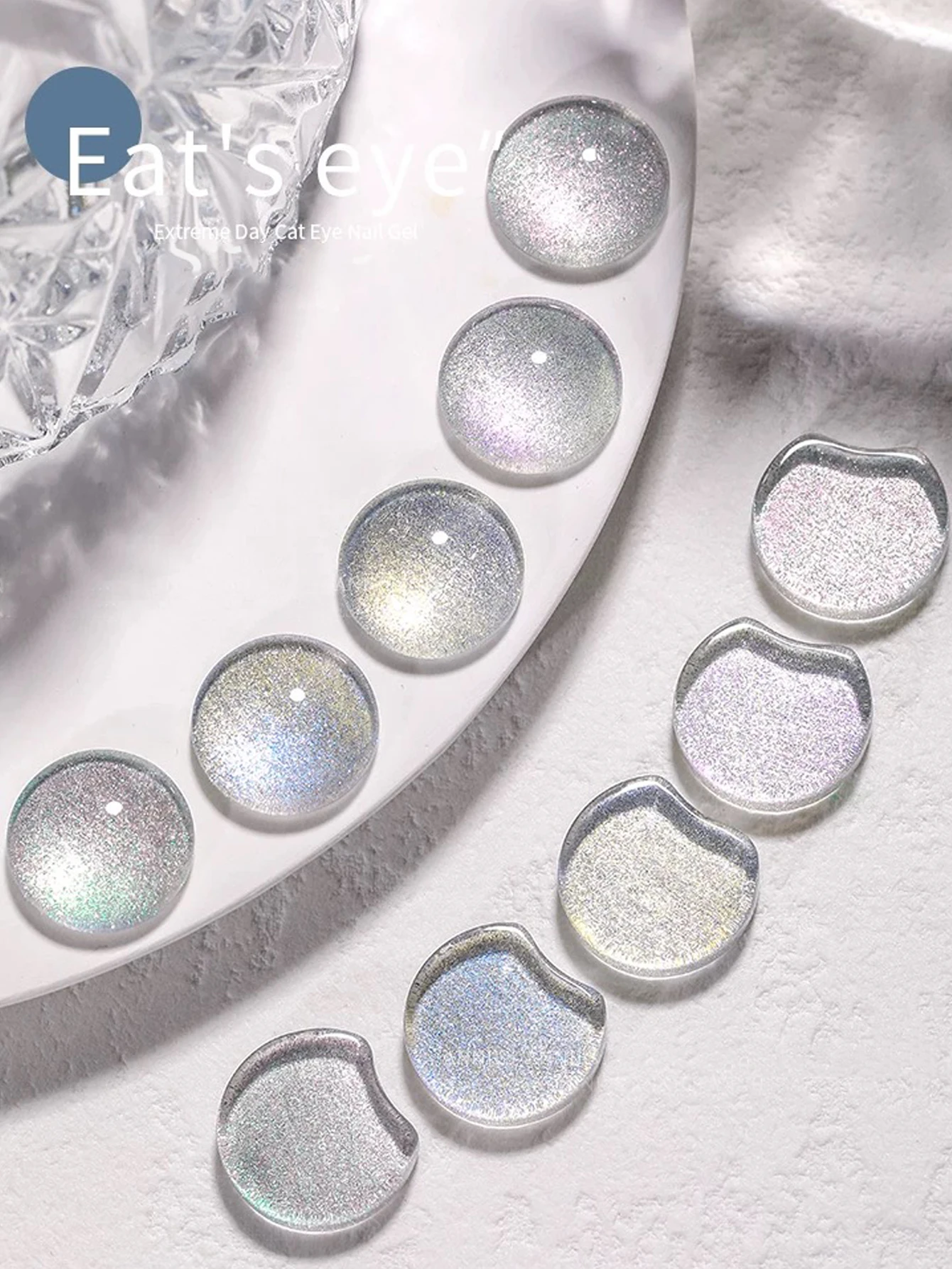 5PCS2025New Trendy Nail Art Moda Fototerapia Aurora Cat Eye Argento Bianco Cat Eye Gel Polvere magnetica Smalto per unghie trasparente