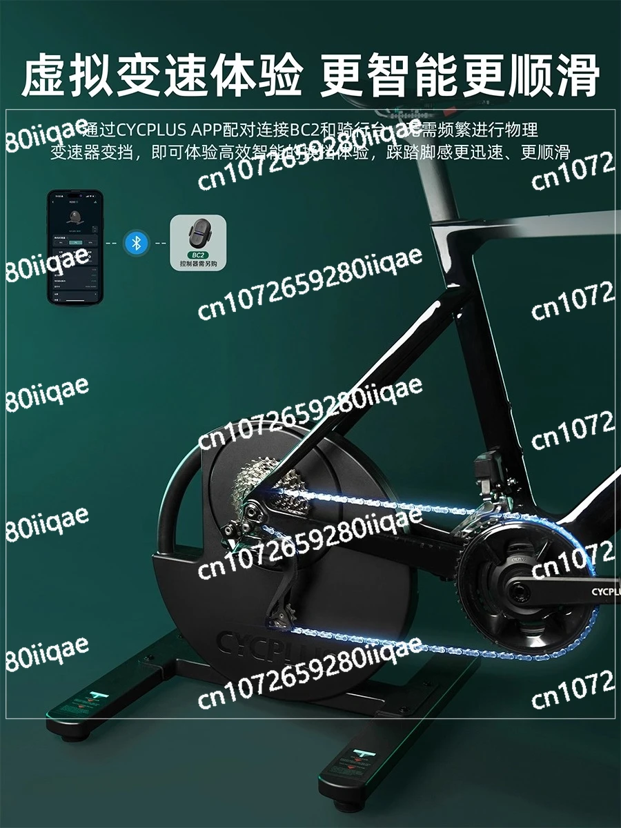 R200 riding table intelligent direct drive bicycle power training table