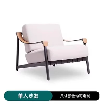 

Vine weaving chairs, terraces, balconies, leisure and luxury homestays, waterproof and sunscreen furniture, outdoor