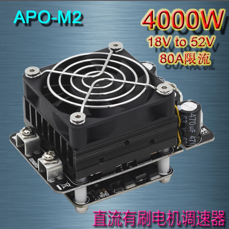 Special Apo-m2 Electric Regulating Motor Governor for Fighting Robot High Power Electric Regulating