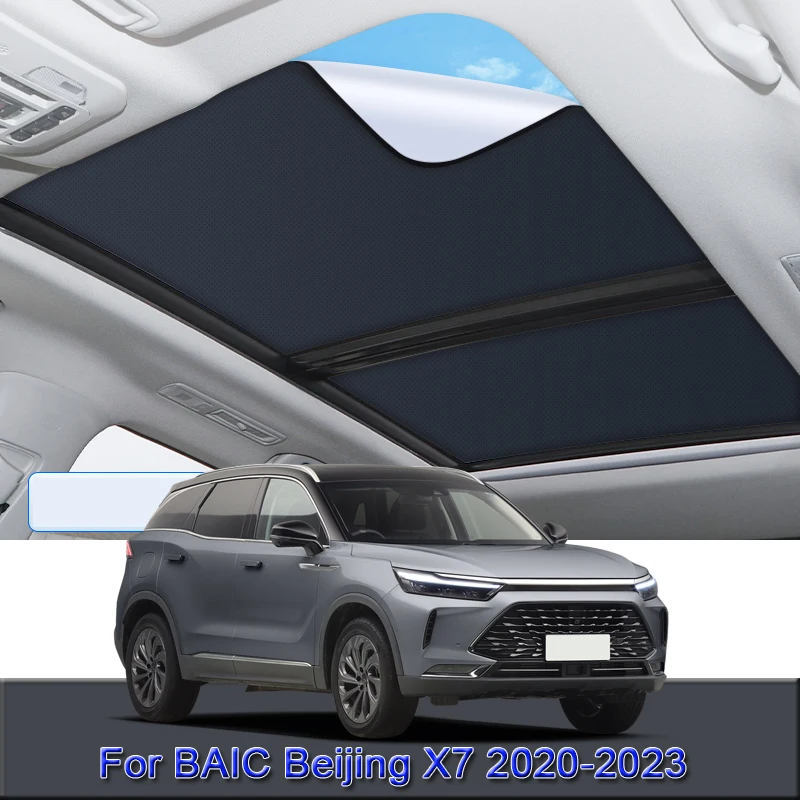 For BAIC Beijing X7 2020-2023 Car Electrostatic Adsorption Sunroof Sunshade Heat Insulation Skylight Sticker Auto Accessories